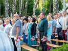 75 rocznica Powstania Warszawskiego
