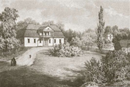 Napoleon Orda - Ubiel 2