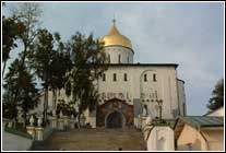 Ukraina