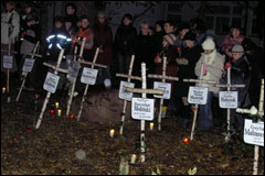 Misterium Patriotyczne